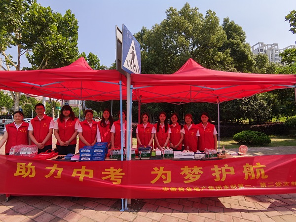 俄罗斯专享会294(中国游)官方网站