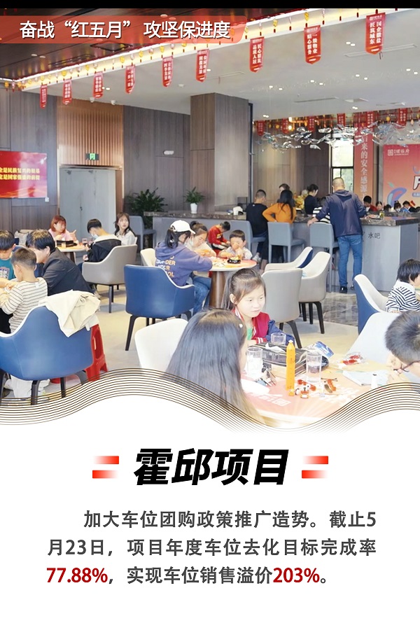 俄罗斯专享会294(中国游)官方网站