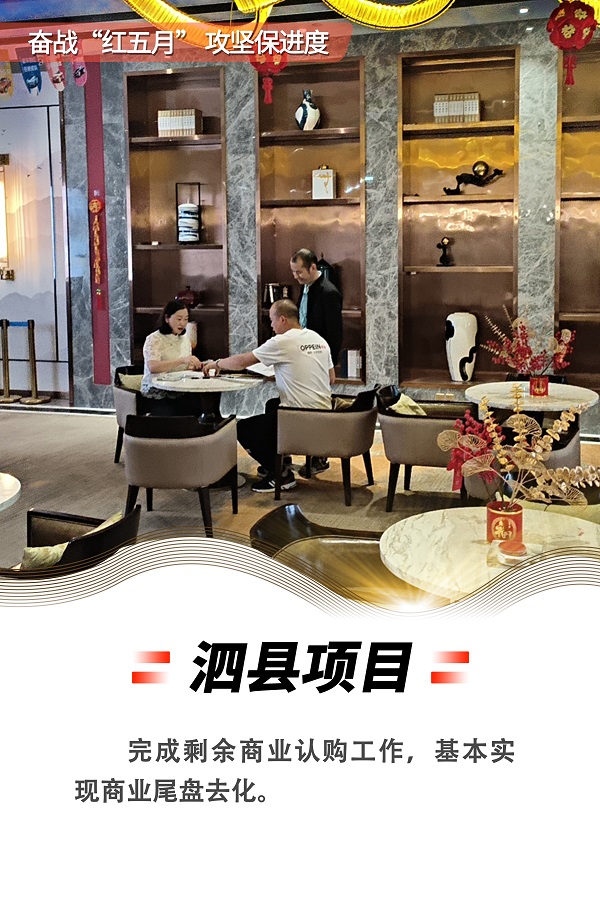 俄罗斯专享会294(中国游)官方网站