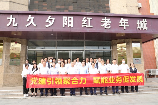 俄罗斯专享会294(中国游)官方网站