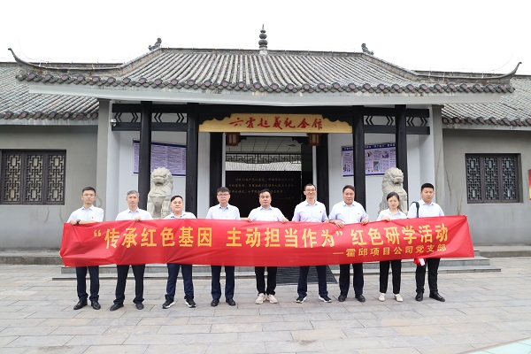 俄罗斯专享会294(中国游)官方网站