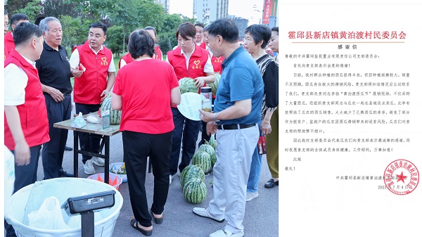 俄罗斯专享会294(中国游)官方网站