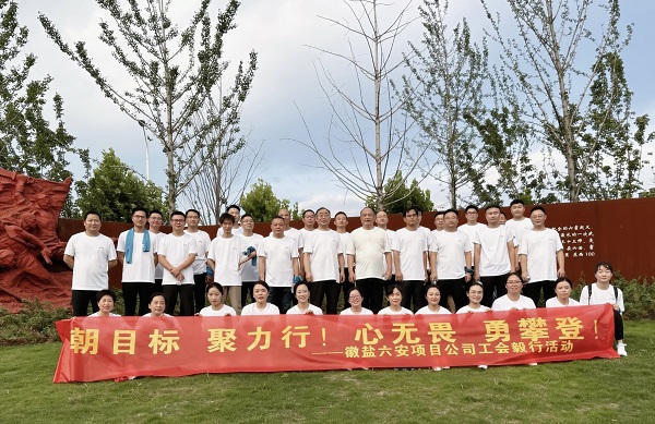 俄罗斯专享会294(中国游)官方网站