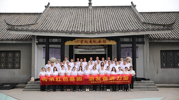 俄罗斯专享会294(中国游)官方网站