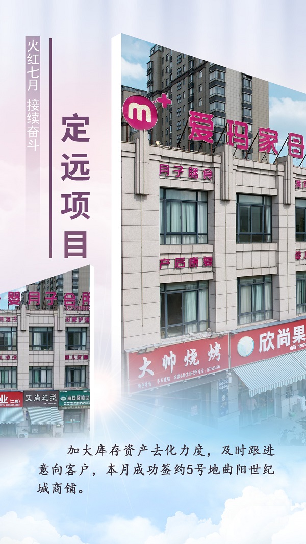 俄罗斯专享会294(中国游)官方网站