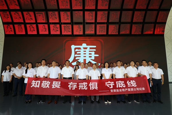 俄罗斯专享会294(中国游)官方网站