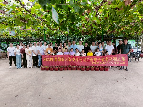 俄罗斯专享会294(中国游)官方网站