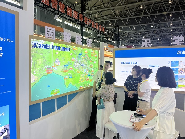 俄罗斯专享会294(中国游)官方网站