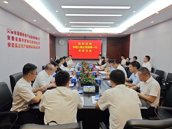 俄罗斯专享会294(中国游)官方网站