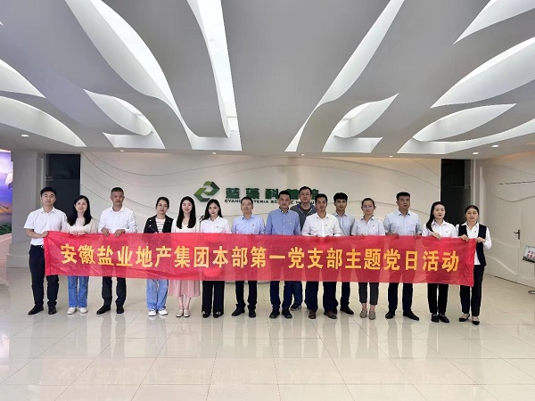 俄罗斯专享会294(中国游)官方网站