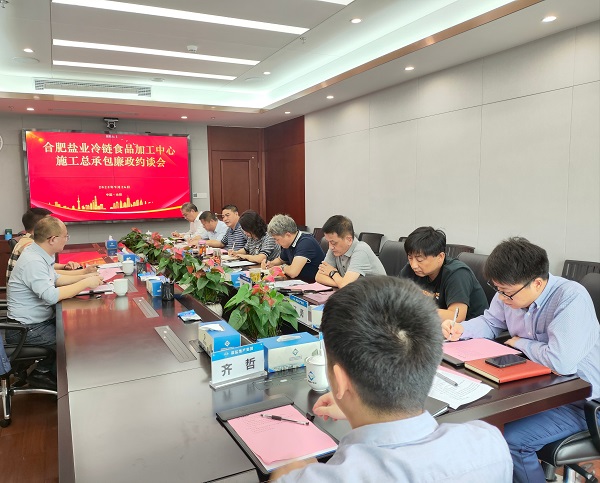 俄罗斯专享会294(中国游)官方网站
