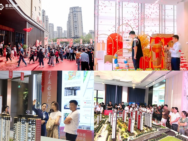 俄罗斯专享会294(中国游)官方网站