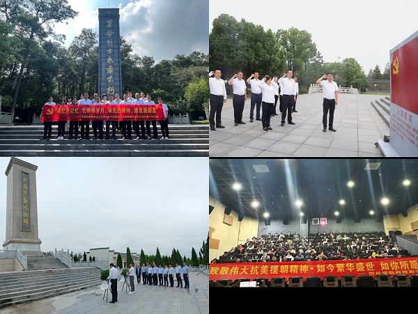 俄罗斯专享会294(中国游)官方网站