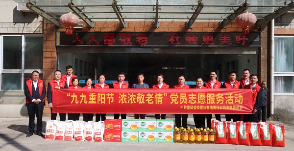 俄罗斯专享会294(中国游)官方网站