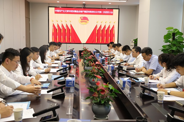 俄罗斯专享会294(中国游)官方网站