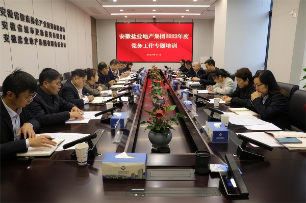 俄罗斯专享会294(中国游)官方网站