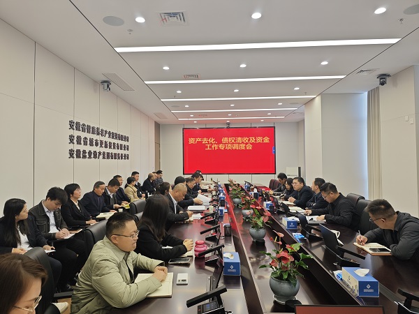 俄罗斯专享会294(中国游)官方网站