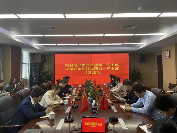 俄罗斯专享会294(中国游)官方网站