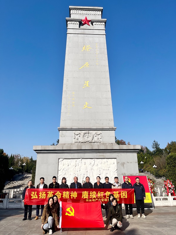 俄罗斯专享会294(中国游)官方网站