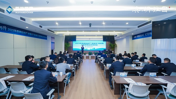 俄罗斯专享会294(中国游)官方网站