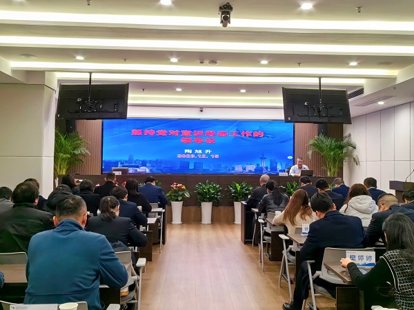 俄罗斯专享会294(中国游)官方网站