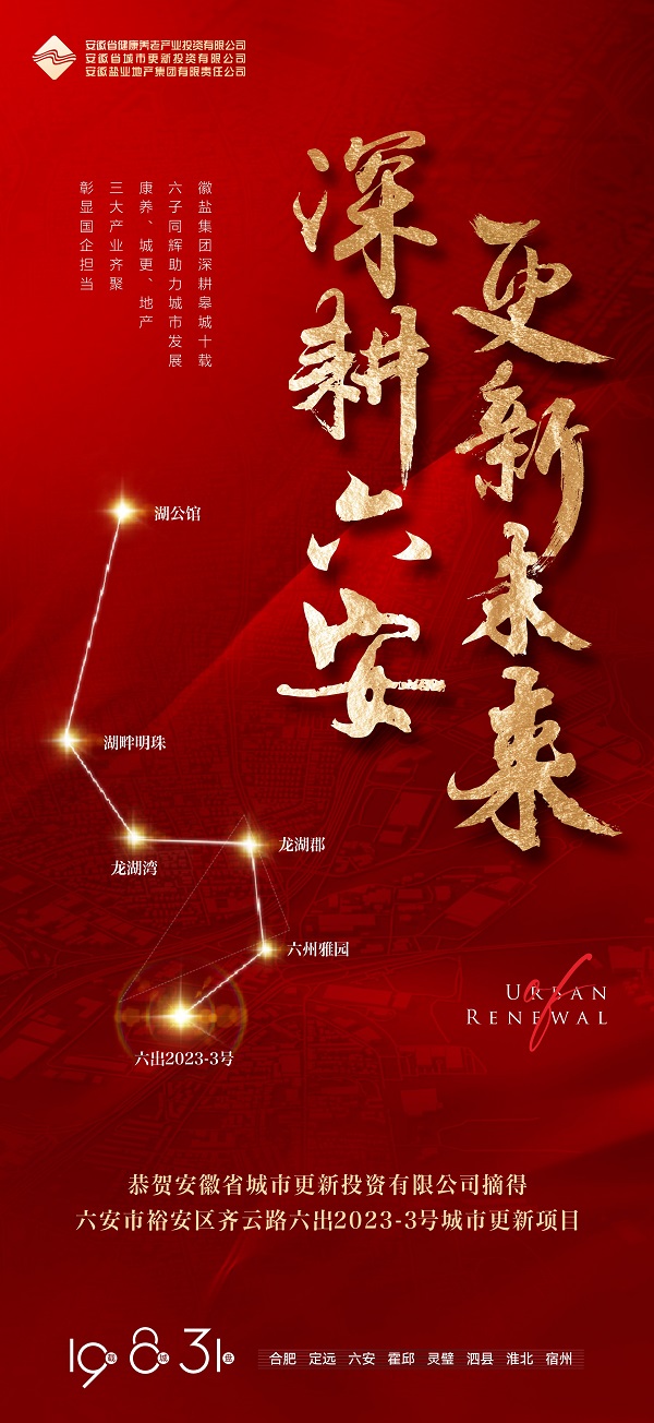俄罗斯专享会294(中国游)官方网站