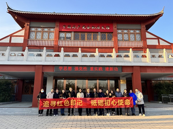 俄罗斯专享会294(中国游)官方网站