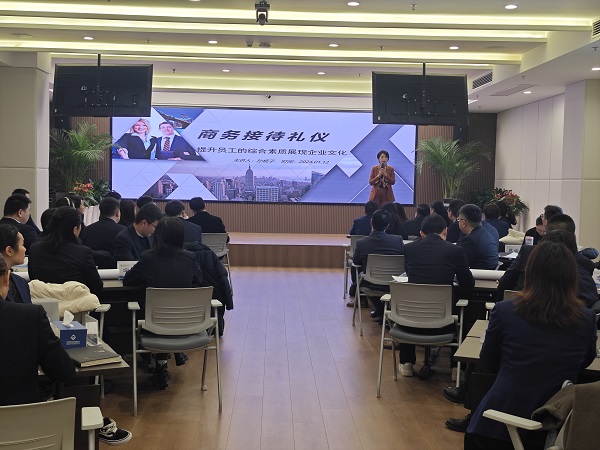 俄罗斯专享会294(中国游)官方网站