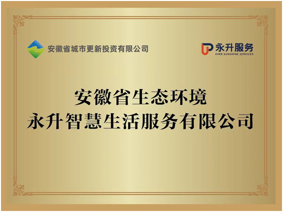 俄罗斯专享会294(中国游)官方网站