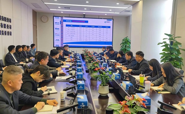 俄罗斯专享会294(中国游)官方网站