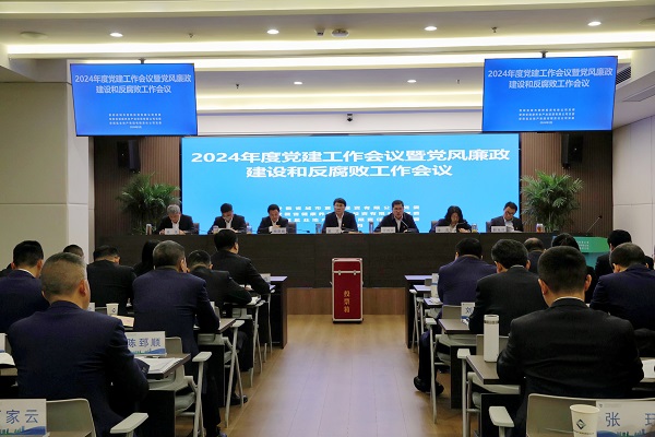 俄罗斯专享会294(中国游)官方网站
