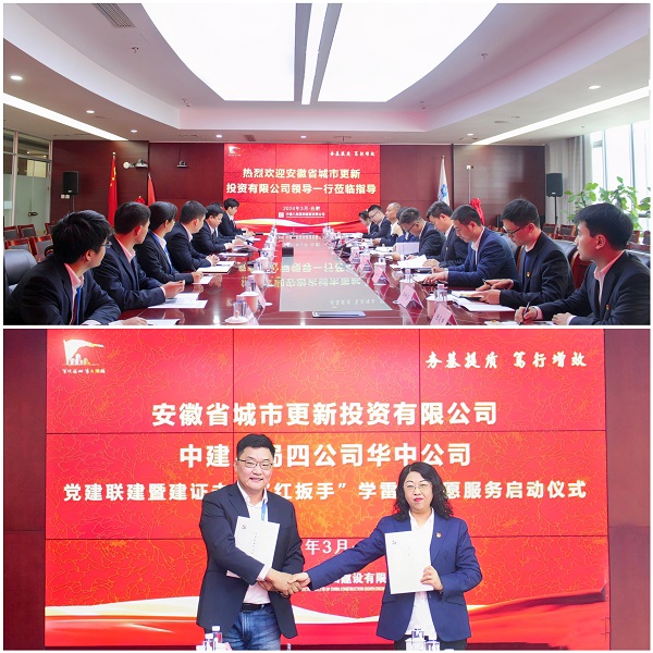 俄罗斯专享会294(中国游)官方网站