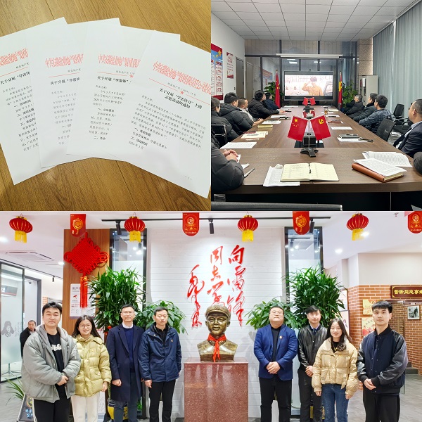 俄罗斯专享会294(中国游)官方网站