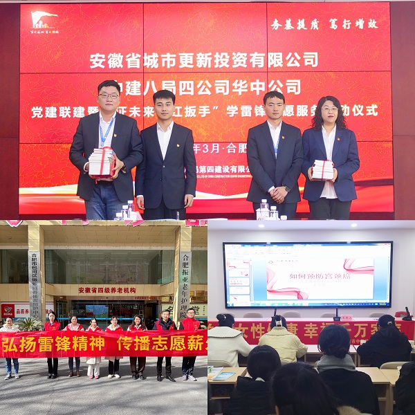 俄罗斯专享会294(中国游)官方网站