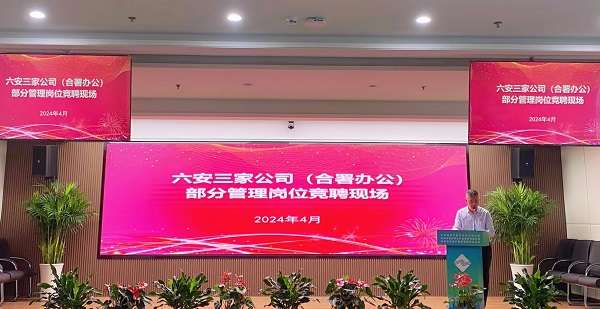 俄罗斯专享会294(中国游)官方网站