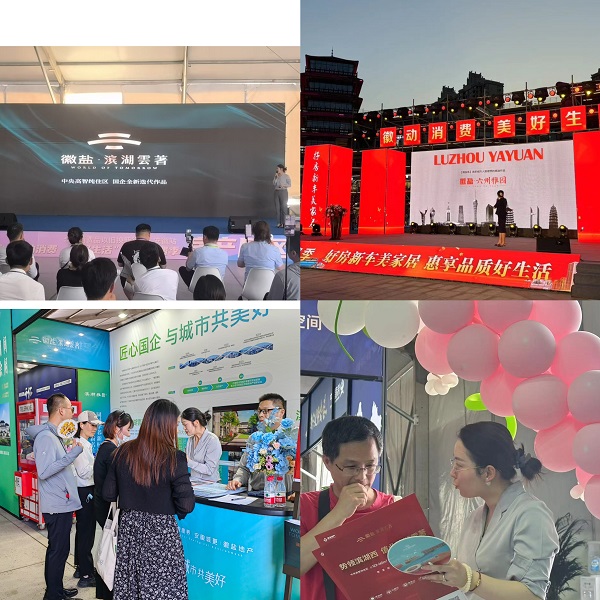 俄罗斯专享会294(中国游)官方网站