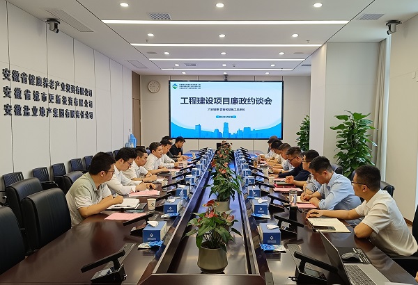 俄罗斯专享会294(中国游)官方网站