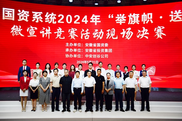 俄罗斯专享会294(中国游)官方网站