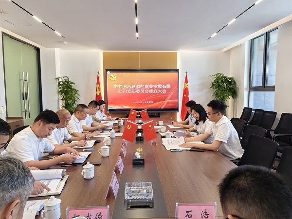 俄罗斯专享会294(中国游)官方网站