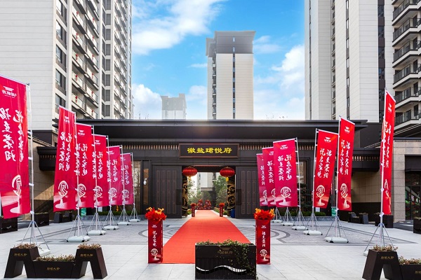 俄罗斯专享会294(中国游)官方网站