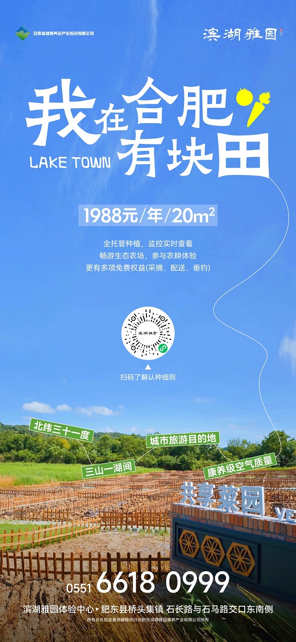 俄罗斯专享会294(中国游)官方网站