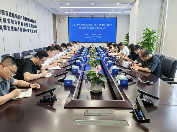 俄罗斯专享会294(中国游)官方网站