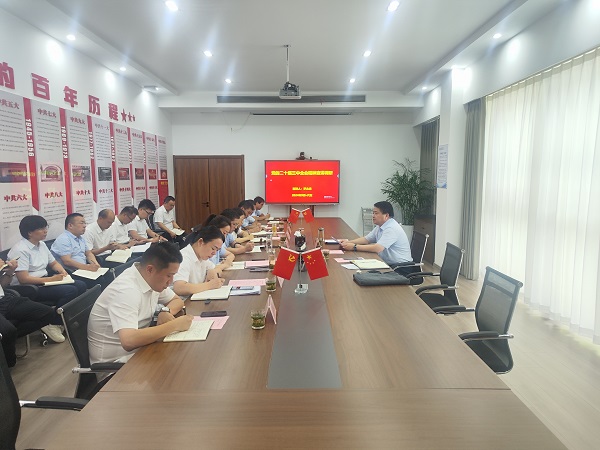 俄罗斯专享会294(中国游)官方网站