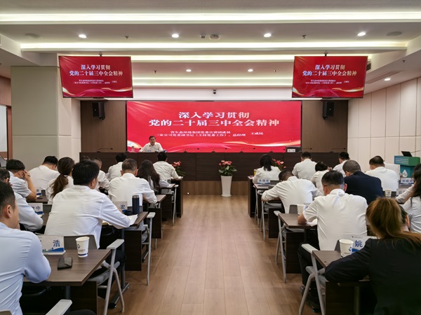 俄罗斯专享会294(中国游)官方网站