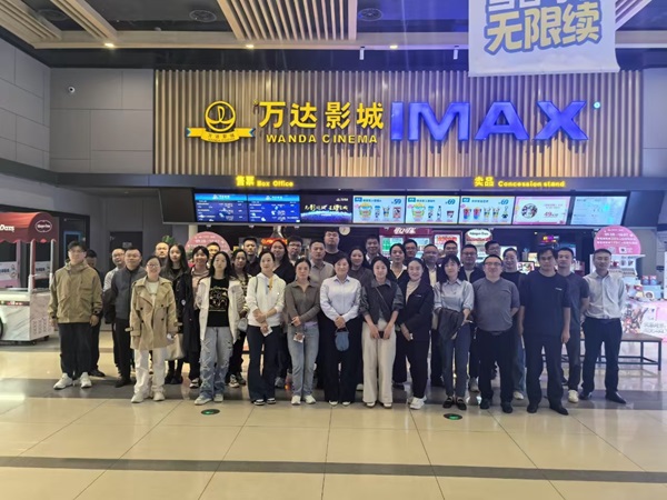 俄罗斯专享会294(中国游)官方网站