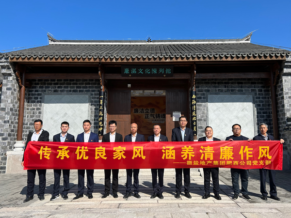 俄罗斯专享会294(中国游)官方网站