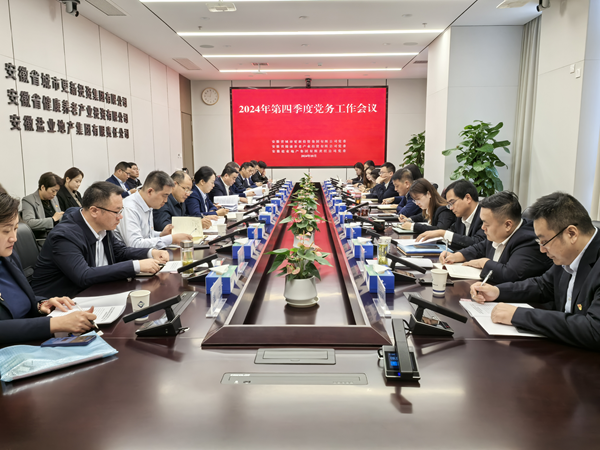 俄罗斯专享会294(中国游)官方网站