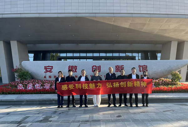 俄罗斯专享会294(中国游)官方网站