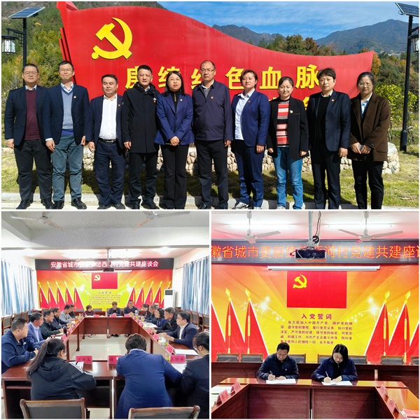 俄罗斯专享会294(中国游)官方网站