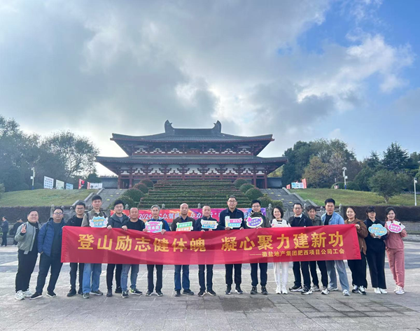 俄罗斯专享会294(中国游)官方网站